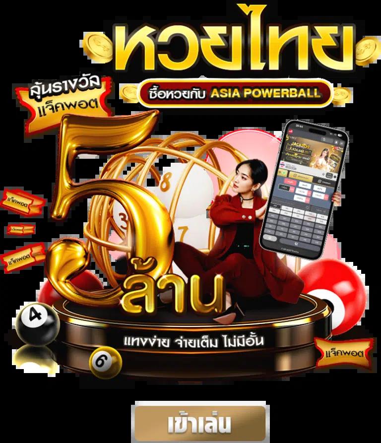 เครดิตฟรี twitter เว็บตรง สล็อต ฝากถอนออโต้ ไม่ผ่านเอเย่นต์ 2026
