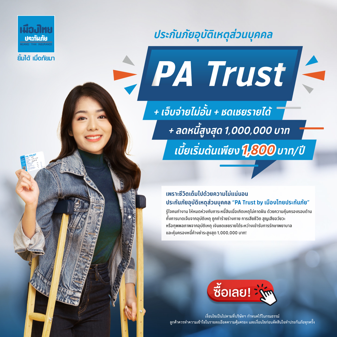 เครดิตฟรี ยืนยันเบอร์ เว็บตรง สล็อต ฝากถอนออโต้ ไม่ผ่านเอเย่นต์ 2026