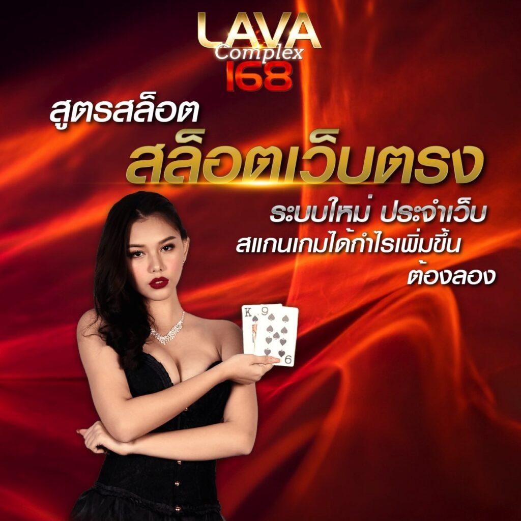 เครดิตฟรีล่าสุด เว็บตรง สล็อต ฝากถอนออโต้ ไม่ผ่านเอเย่นต์ 2026