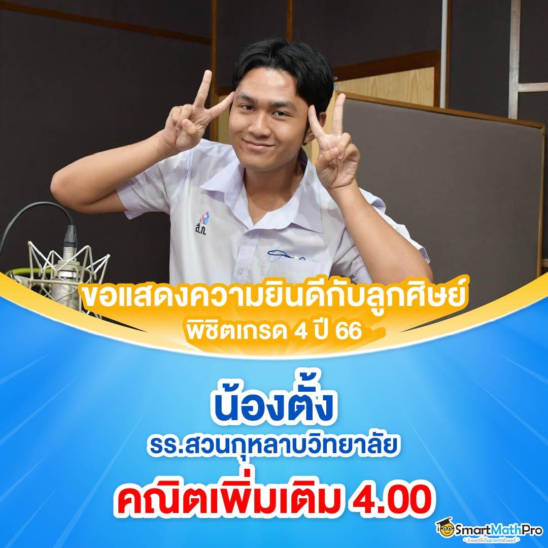 เครดิตฟรีไม่ต้องแชร์ เว็บตรง สล็อต ฝากถอนออโต้ ไม่ผ่านเอเย่นต์ 2026