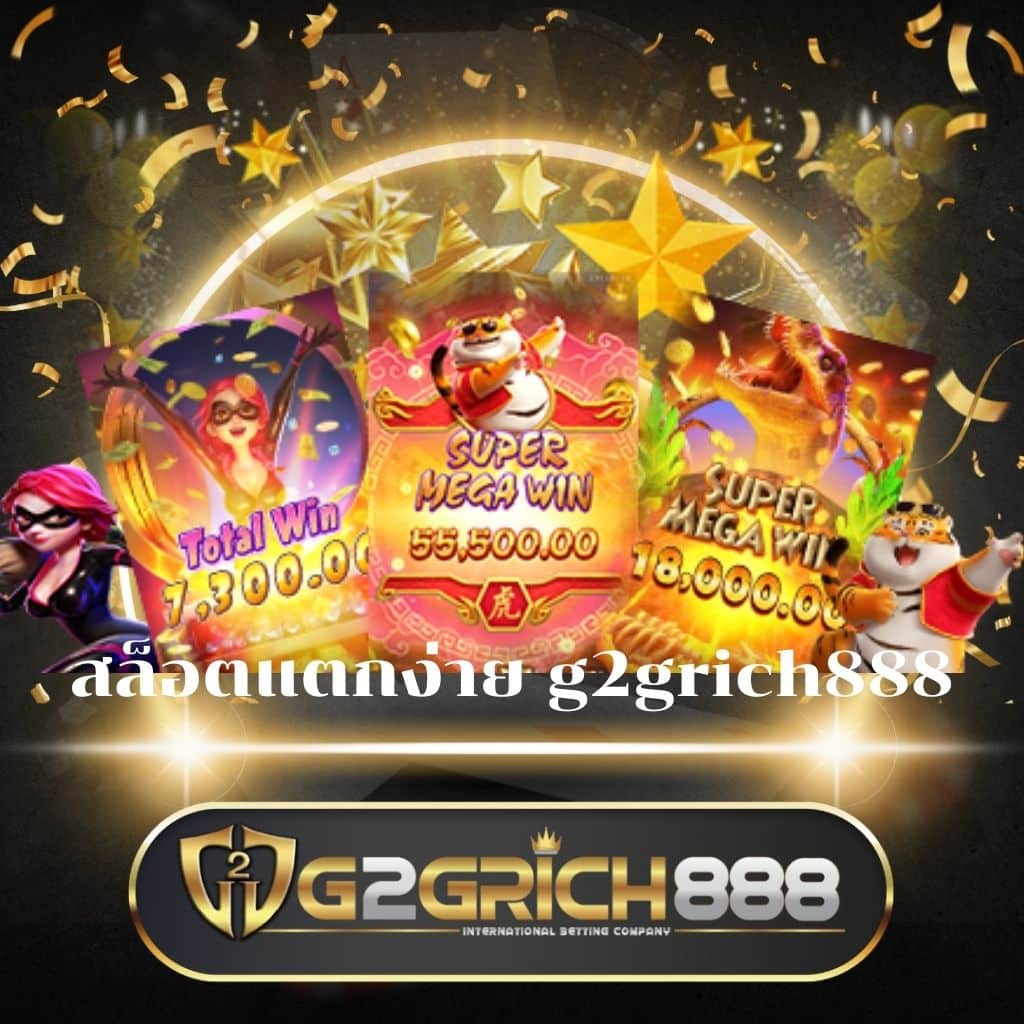 เบทฟิกสล็อต เว็บตรง สล็อต ฝากถอนออโต้ ไม่ผ่านเอเย่นต์ 2026
