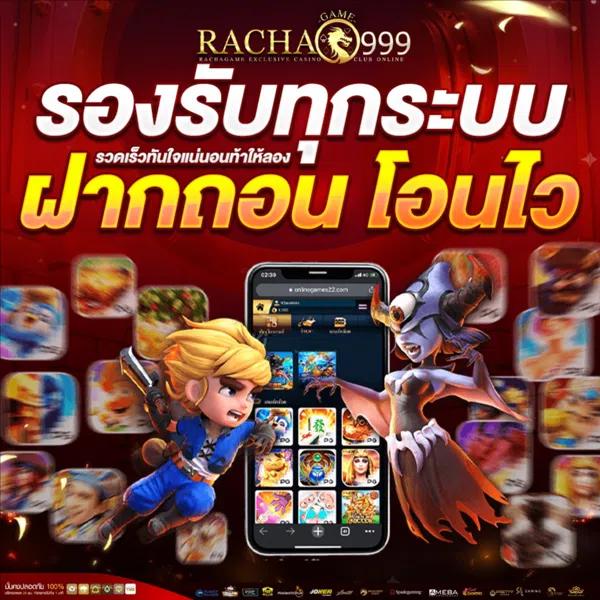 เป๋าตุง สล็อต เว็บตรง สล็อต ฝากถอนออโต้ ไม่ผ่านเอเย่นต์ 2026
