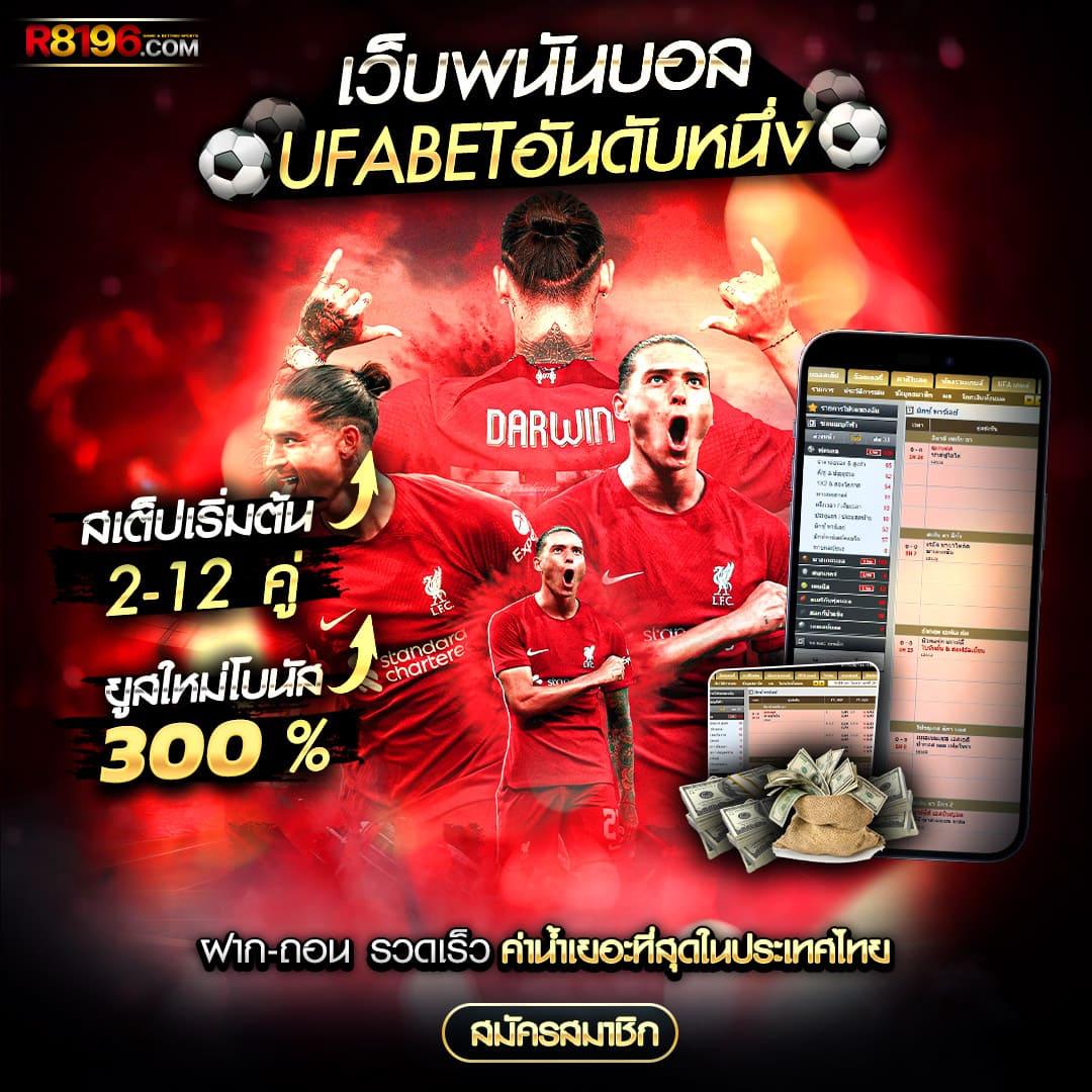 เมโลเดีย เว็บตรงสล็อต ฝากถอนออโต้ ไม่ผ่านเอเย่นต์ 2026