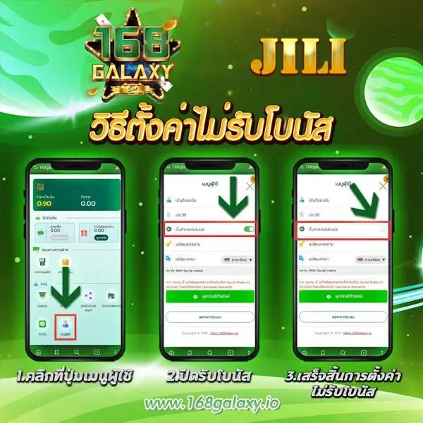 เลขลาววันนี้ เว็บตรง สล็อต ฝากถอนออโต้ ไม่ผ่านเอเย่นต์ 2026
