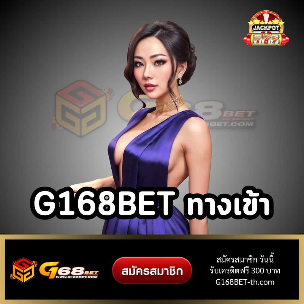 เลขลาวออกอะไร เว็บตรง สล็อต ฝากถอนออโต้ ไม่ผ่านเอเย่นต์ 2026