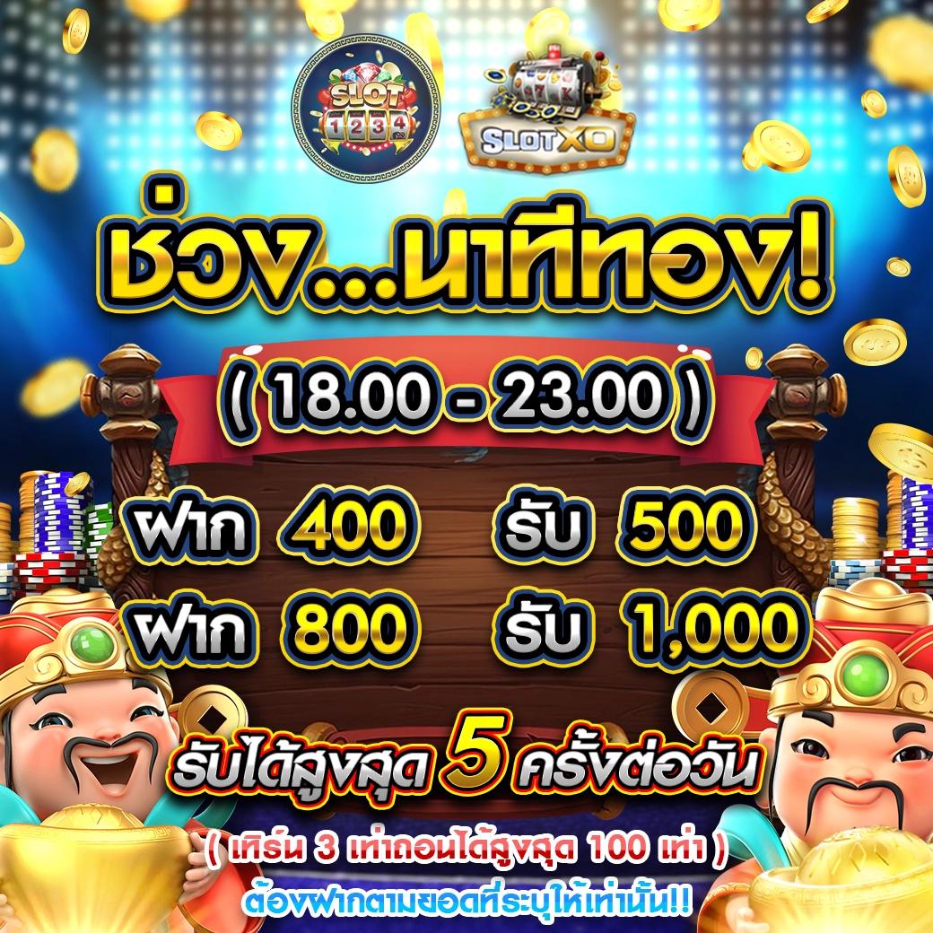 เว็บ ruay เว็บตรง สล็อต ฝากถอนออโต้ ไม่ผ่านเอเย่นต์ 2026