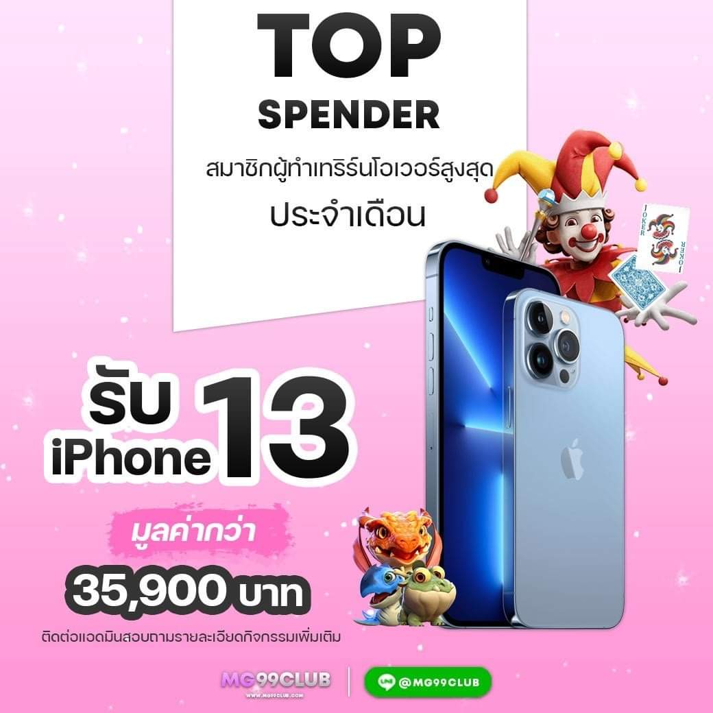 เว็บ ตรง เดิมพัน สล็อต ฝากถอนออโต้ เว็บตรง ไม่ผ่านเอเย่นต์ 2026