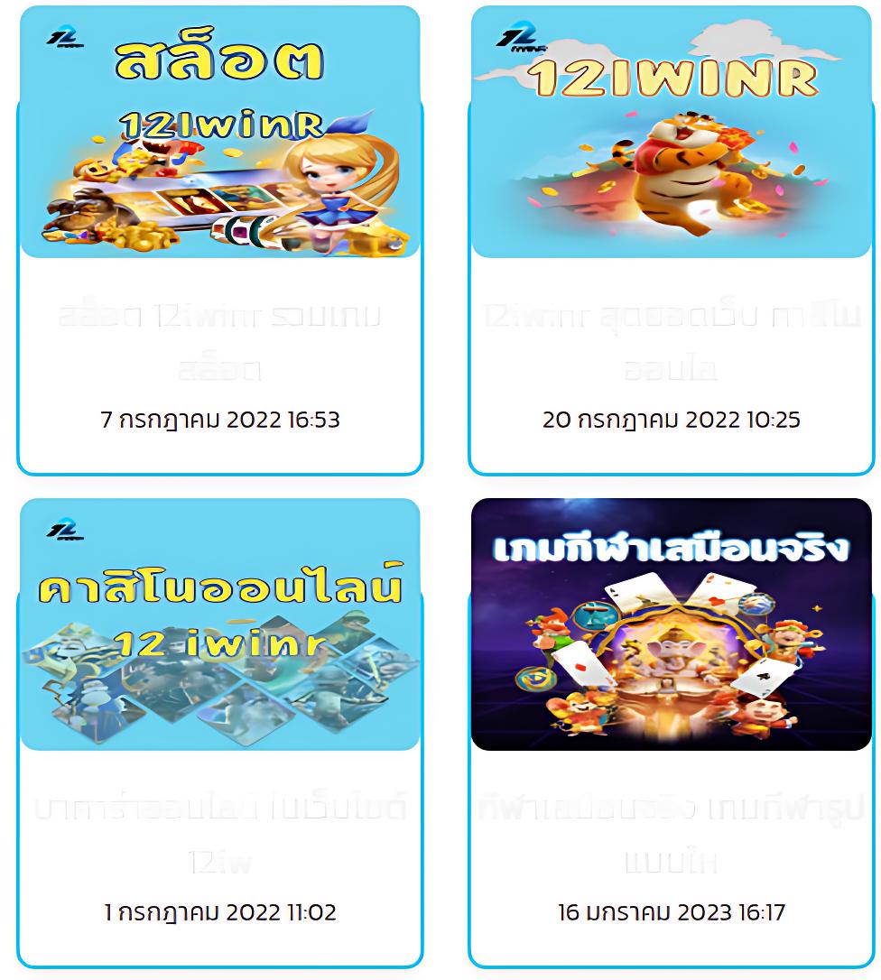 เว็บตรง100% สล็อต ฝากถอนออโต้ เว็บตรง/slot/ฝากถอนออโต้ 2026