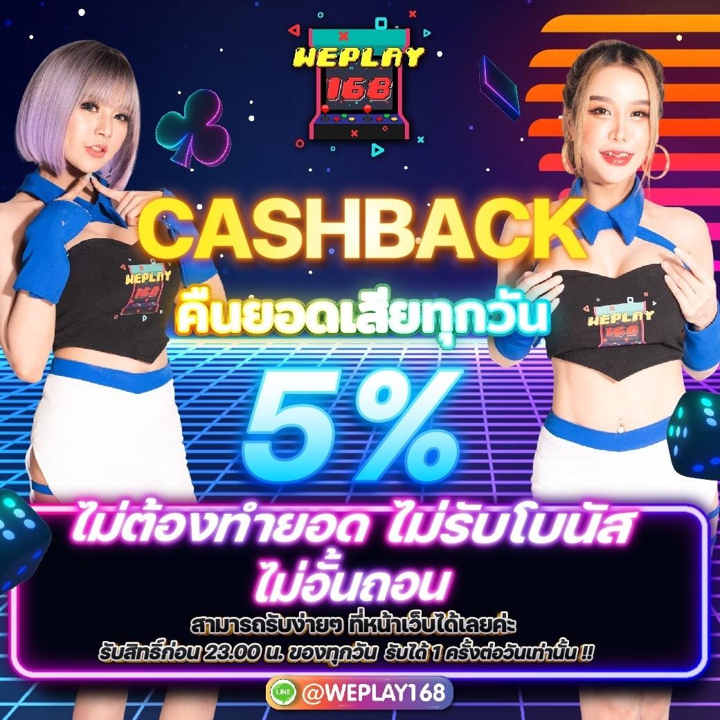เว็บตรง bk8 สล็อต ฝากถอนออโต้ เว็บตรง ไม่ผ่านเอเย่นต์ 2026