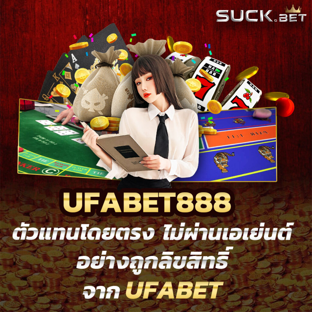 เว็บทดลองปั่นสล็อต เว็บตรง สล็อต ฝากถอนออโต้ ไม่ผ่านเอเย่นต์ 2026