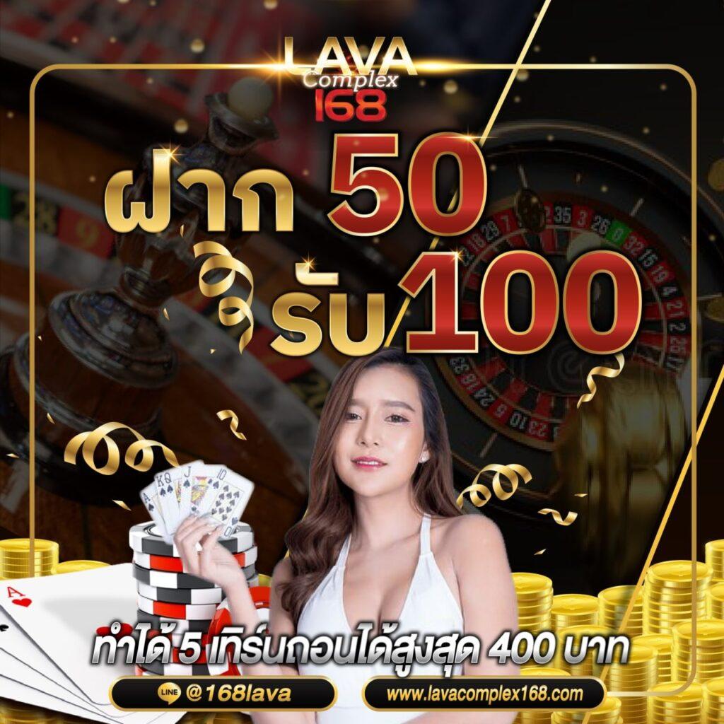 เว็บบาคาร่า168 เว็บตรง ฝากถอนออโต้ สล็อต ไม่ผ่านเอเย่นต์ 2026
