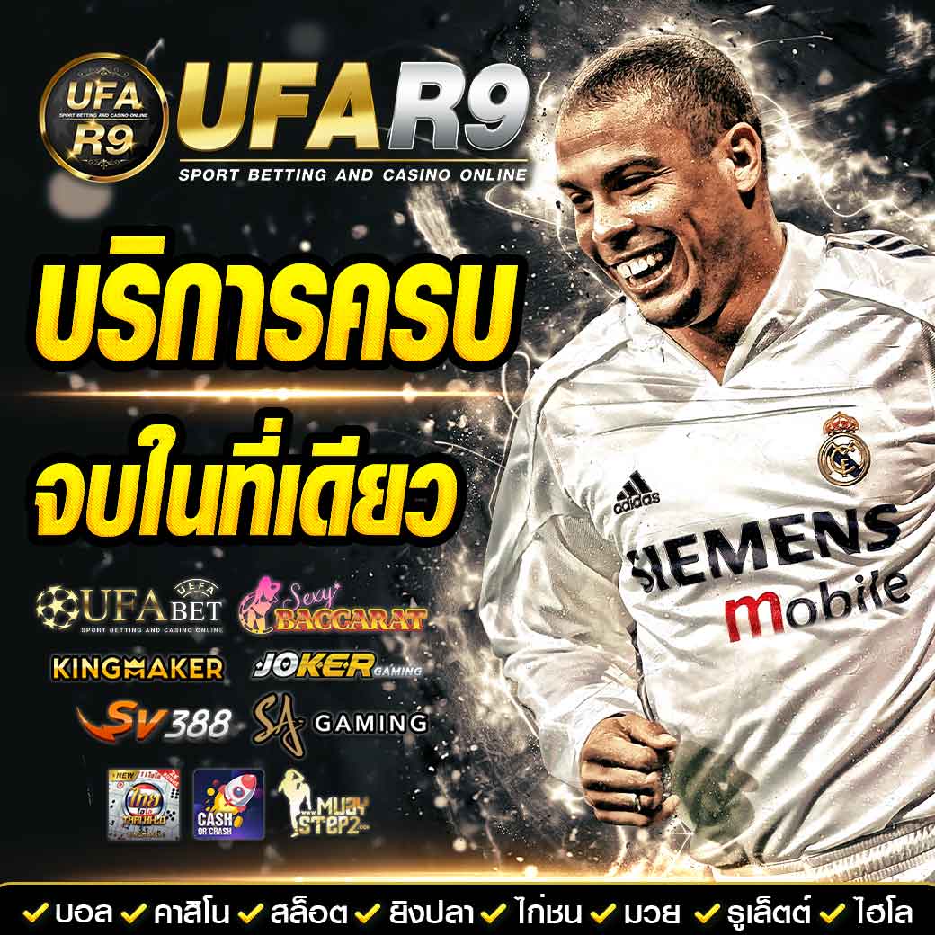 เว็บส้ม เว็บตรง สล็อต ฝากถอนออโต้ ไม่ผ่านเอเย่นต์ 2026