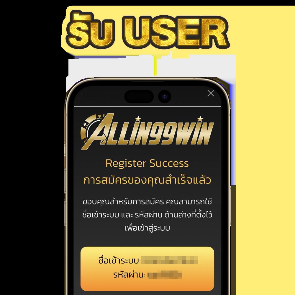 เว็บสล็อต pg เว็บตรง สล็อต ฝากถอนออโต้ ไม่ผ่านเอเย่นต์ 2026