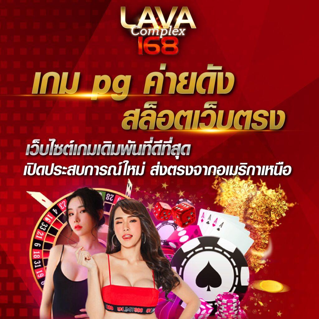 เว็บสล็อต ตรงจากต่างประเทศ ไม่มี ขั้นต่ำ เว็บตรง สล็อต ฝากถอนออโต้ 2026