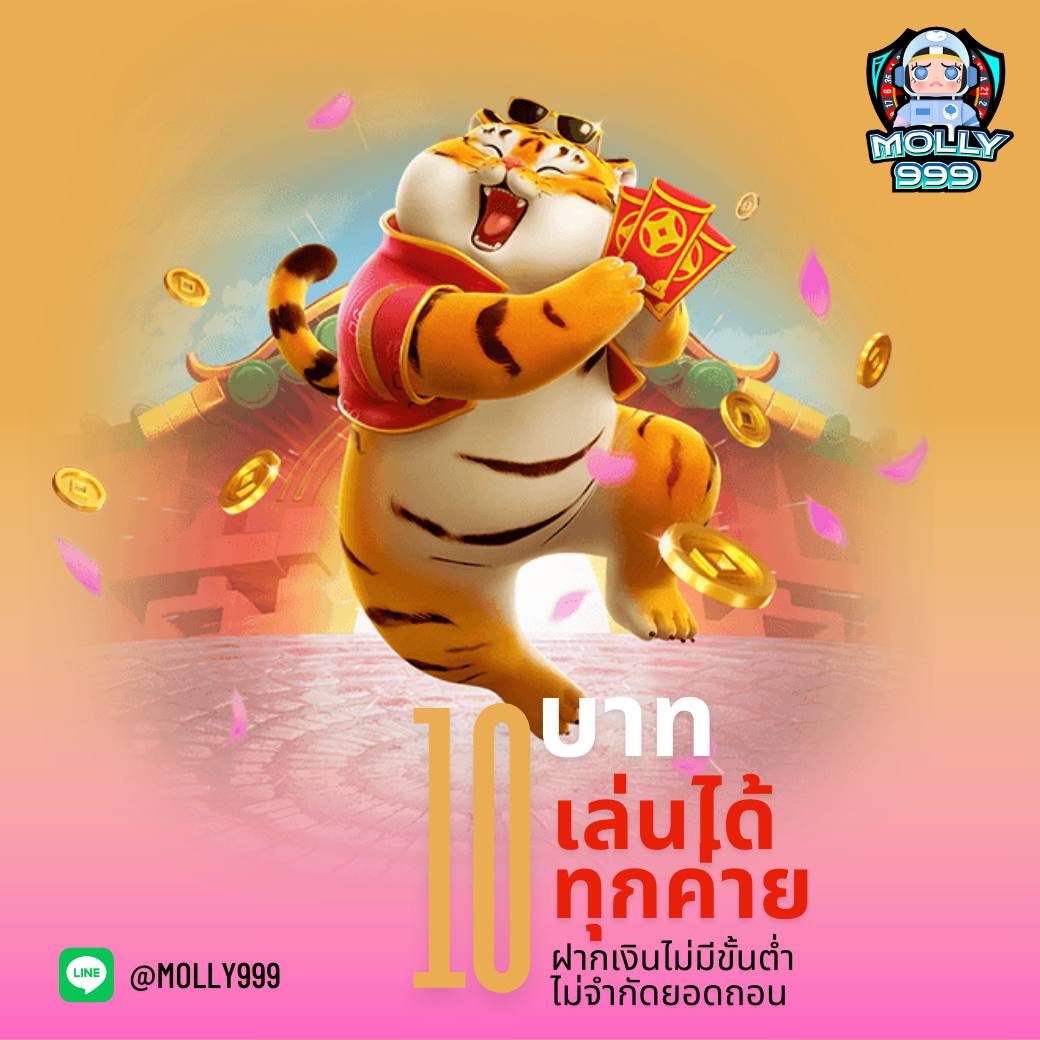 เว็บสล็อต ที่ มี คน เล่น มาก ที่สุด เว็บตรง สล็อต ฝากถอนออโต้ 2026