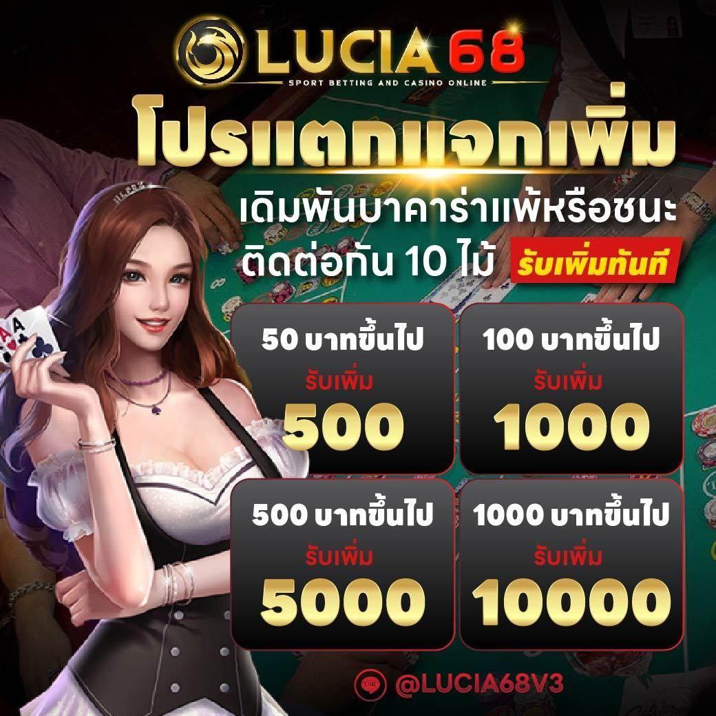 เว็บสล็อต วอ เลท เว็บตรง สล็อต ฝากถอนออโต้ 2026