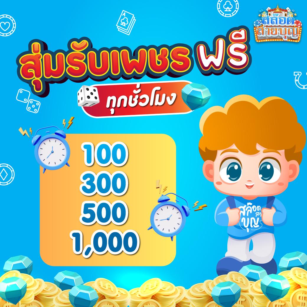 เว็บสล็อตpg เว็บตรง สล็อต ฝากถอนออโต้ 2026