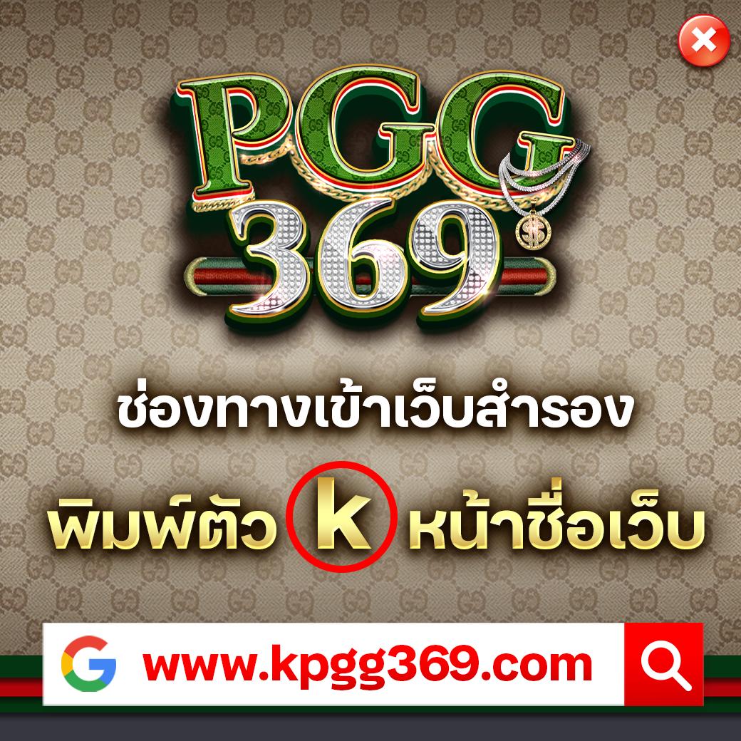 เว็บสล็อตตรงทั้งหมด เว็บตรง สล็อต ฝากถอนออโต้ ไม่ผ่านเอเย่นต์ 2026