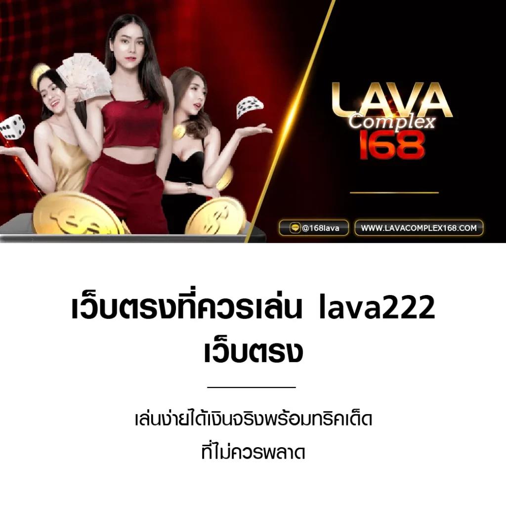 เว็บสล็อตหมีแพนด้า เว็บตรง สล็อต ฝากถอนออโต้ 2026