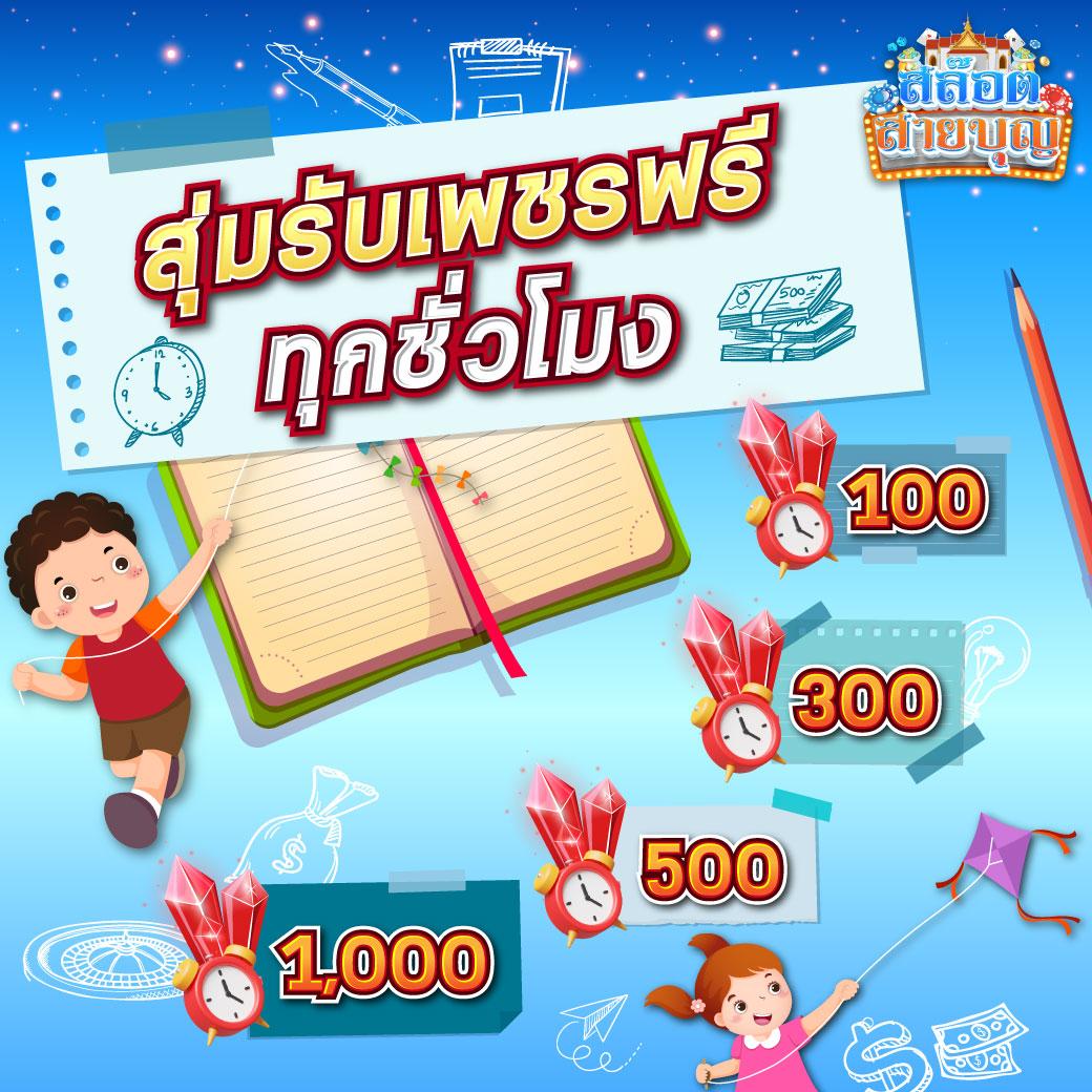 เว็บสล็อตเว็บตรงค่ายใหญ่ ต่างประเทศ สล็อต ฝากถอนออโต้ เว็บตรง 2026