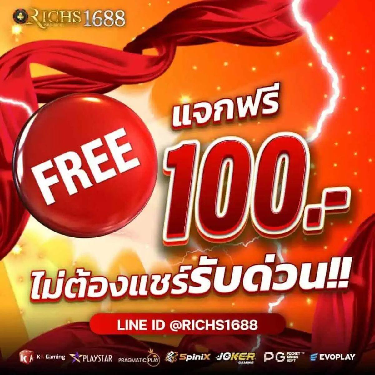 เว็บหวยออนไลน์ 888 เว็บตรง สล็อต ฝากถอนออโต้ ไม่ผ่านเอเย่นต์ 2026