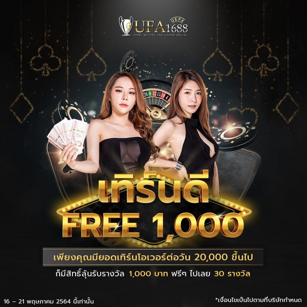 เว็บหวยออนไลน์ ถูกกฎหมาย fox888 เว็บตรง สล็อต ฝากถอนออโต้ ไม่ผ่านเอเย่นต์ 2026