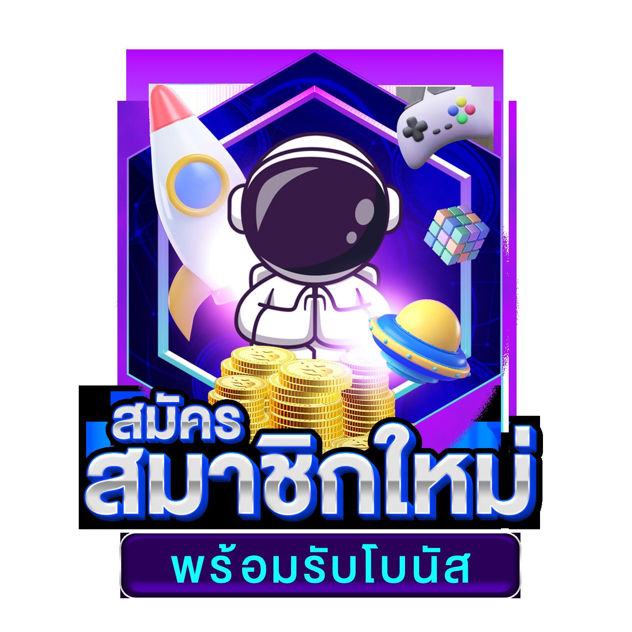 เว็บหวยออนไลน์ ถูกกฎหมาย เว็บตรง สล็อต ฝากถอนออโต้ 2026