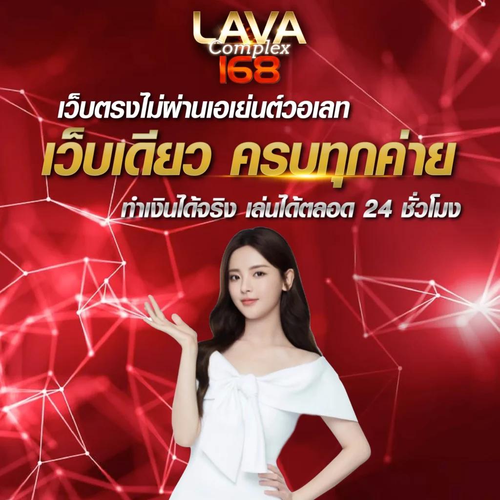 เว็บเกมสล็อต เว็บตรง สล็อต ฝากถอนออโต้ ไม่ผ่านเอเย่นต์ 2026