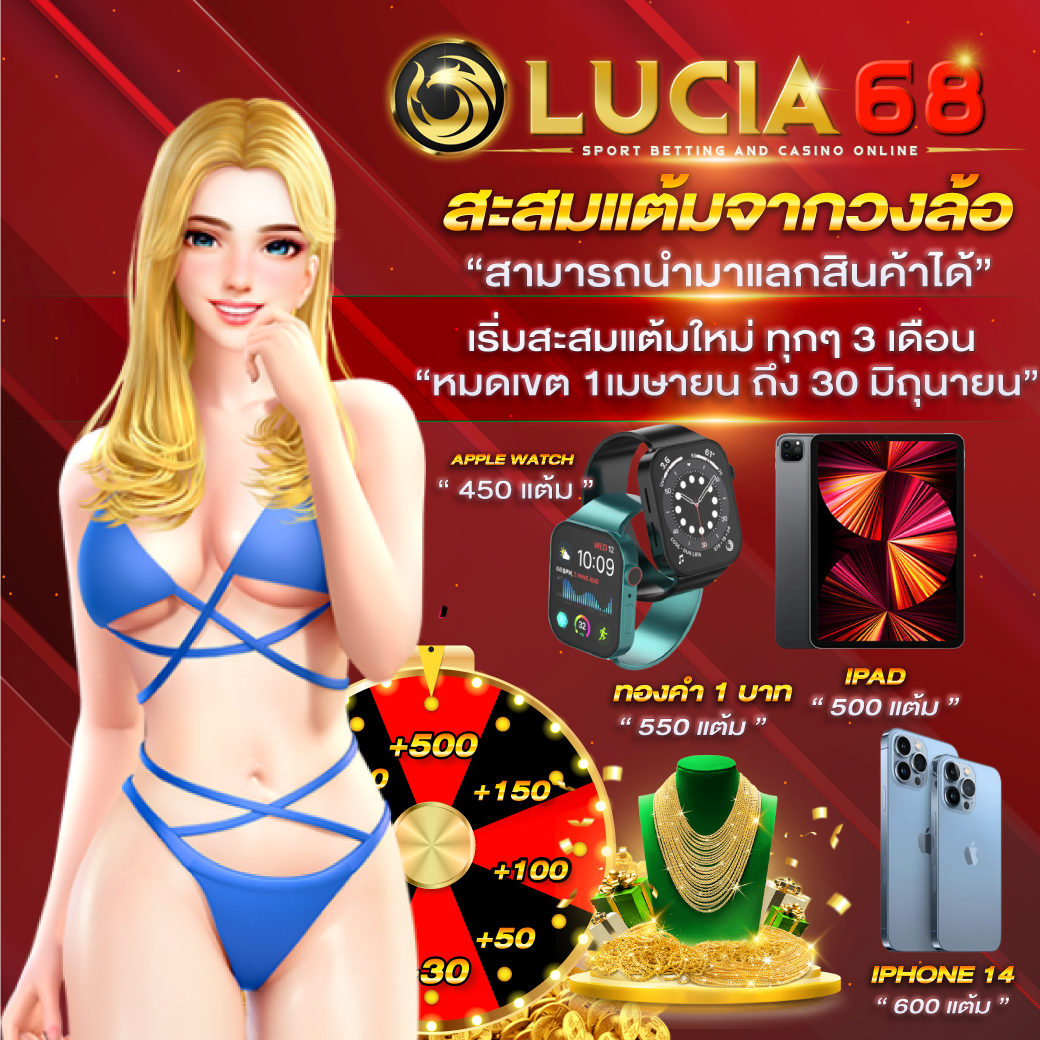 เว็บแมว888 เว็บตรง สล็อต ฝากถอนออโต้ ไม่ผ่านเอเย่นต์ 2026