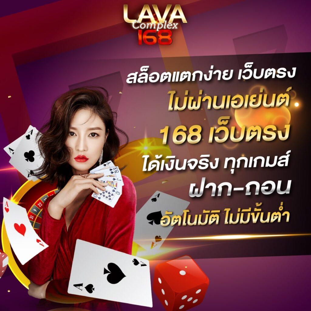 เศรษฐี99สล็อต เว็บตรง สล็อต ฝากถอนออโต้ ไม่ผ่านเอเย่นต์ 2026