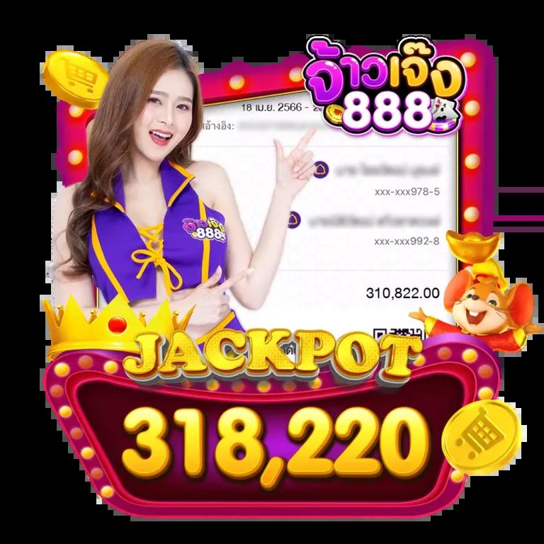 เอ็มโฟร์ เว็บตรง สล็อต ฝากถอนออโต้ ไม่ผ่านเอเย่นต์ 2026