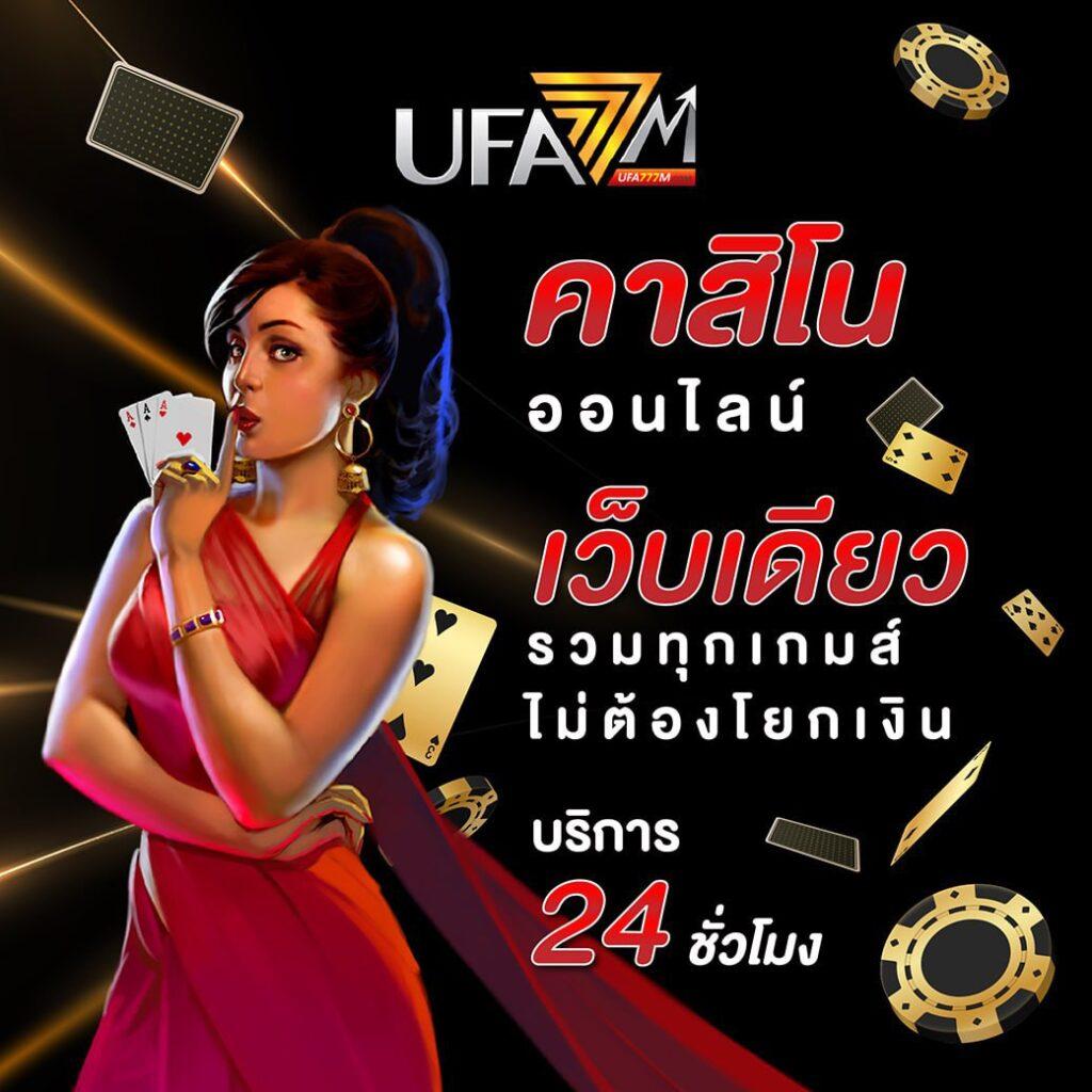 เฮง เฮง เฮง สล็อต999 เว็บตรง สล็อต ฝากถอนออโต้ ไม่ผ่านเอเย่นต์ 2026