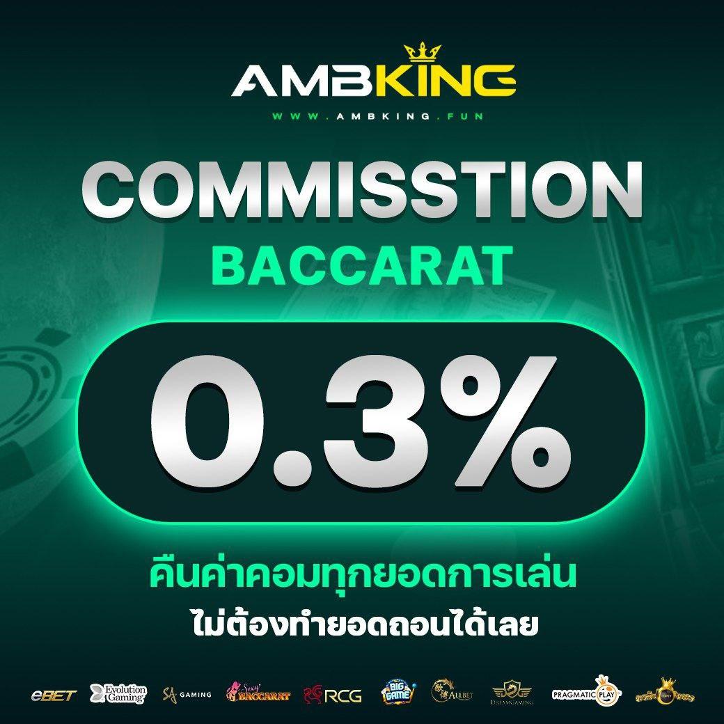 แพนด้า1234 เว็บตรง สล็อต ฝากถอนออโต้ ไม่ผ่านเอเย่นต์ 2026