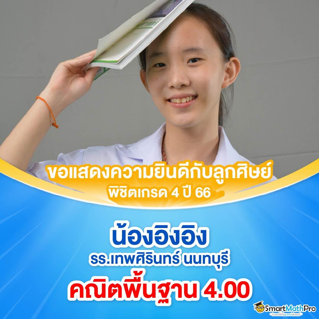โค้ดเครดิตฟรี twitter วันนี้ เว็บตรง สล็อต ฝากถอนออโต้ ไม่ผ่านเอเย่นต์ 2026