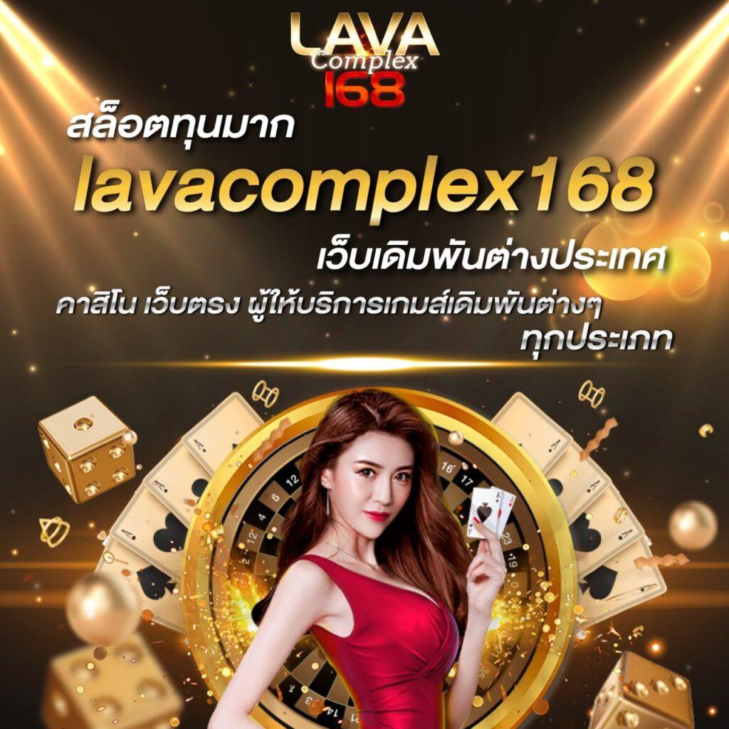โจ๊กเกอร์999 เว็บตรง สล็อต ฝากถอนออโต้ ไม่ผ่านเอเย่นต์ 2026