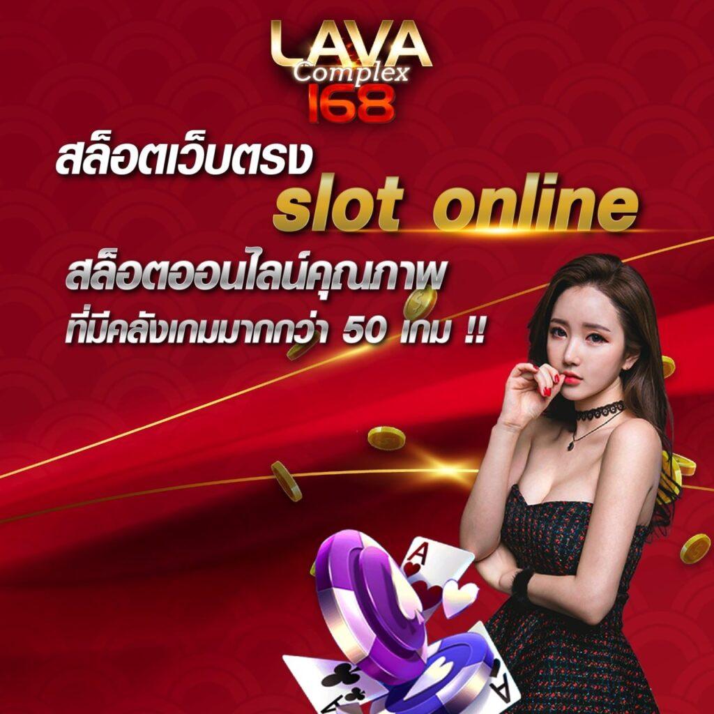 โปรฝาก5รับ100ถอนไม่อั้นวอเลท เว็บตรง สล็อต ฝากถอนออโต้ ไม่ผ่านเอเย่นต์ 2026
