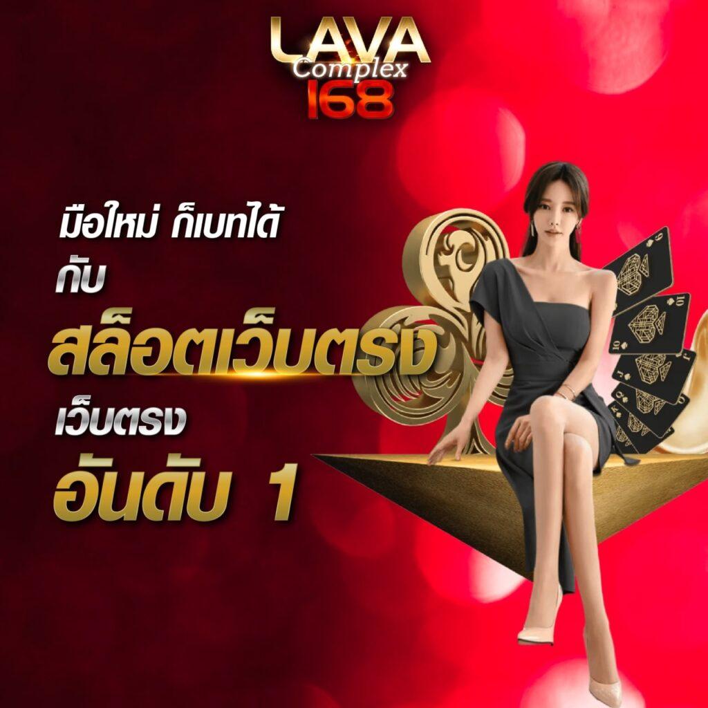 โปรสล็อต สมาชิกใหม่ ฝาก 1 รับ 100 วอ เลท เว็บตรง สล็อต ฝากถอนออโต้ 2026