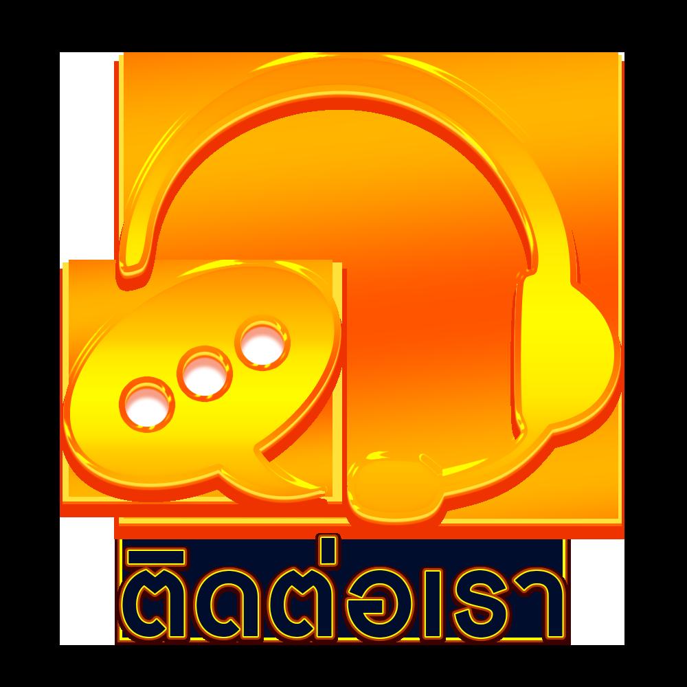 ไมอามี่1688 เว็บตรง สล็อต ฝากถอนออโต้ ไม่ผ่านเอเย่นต์ 2026